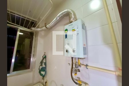 Apartamento para alugar com 70m², 2 quartos e 1 vaga Apartamento para alugar com 70m², 2 quartos e 1 vagaÁrea serviço