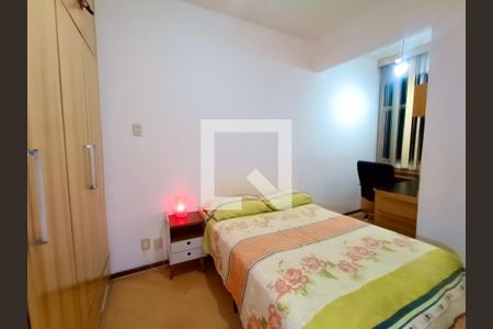 Apartamento para alugar com 70m², 2 quartos e 1 vaga Apartamento para alugar com 70m², 2 quartos e 1 vagaQuarto 2