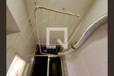 Apartamento para alugar com 70m², 2 quartos e 1 vaga Apartamento para alugar com 70m², 2 quartos e 1 vagaÁrea serviço