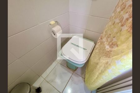 Apartamento para alugar com 70m², 2 quartos e 1 vaga Apartamento para alugar com 70m², 2 quartos e 1 vagaBanheiro serviço