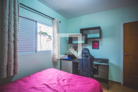 Casa à venda com 250m², 3 quartos e 7 vagas Casa à venda com 250m², 3 quartos e 7 vagasSuíte 2