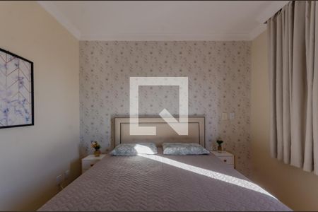 Apartamento à venda com 134m², 3 quartos e 2 vagas Apartamento à venda com 134m², 3 quartos e 2 vagasSuíte