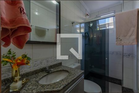 Apartamento à venda com 134m², 3 quartos e 2 vagas Apartamento à venda com 134m², 3 quartos e 2 vagasBanheiro Social