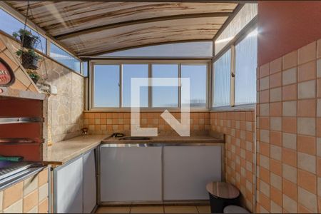 Apartamento à venda com 134m², 3 quartos e 2 vagas Apartamento à venda com 134m², 3 quartos e 2 vagasÁrea Privativa - Espaço Gourmet