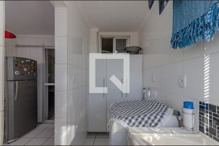 Apartamento à venda com 134m², 3 quartos e 2 vagas Apartamento à venda com 134m², 3 quartos e 2 vagasÁrea de Serviço