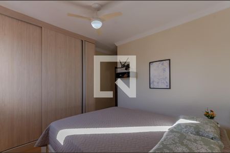 Apartamento à venda com 134m², 3 quartos e 2 vagas Apartamento à venda com 134m², 3 quartos e 2 vagasSuíte