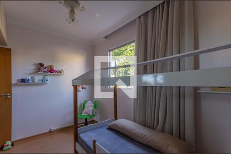 Apartamento à venda com 134m², 3 quartos e 2 vagas Apartamento à venda com 134m², 3 quartos e 2 vagasQuarto 2