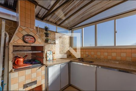 Apartamento à venda com 134m², 3 quartos e 2 vagas Apartamento à venda com 134m², 3 quartos e 2 vagasÁrea Privativa - Espaço Gourmet