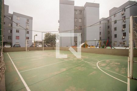 Apartamento à venda com 38m², 2 quartos e 1 vaga Apartamento à venda com 38m², 2 quartos e 1 vagaQuadra Esportiva