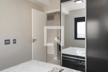 Apartamento à venda com 28m², 1 quarto e sem vagaQuarto