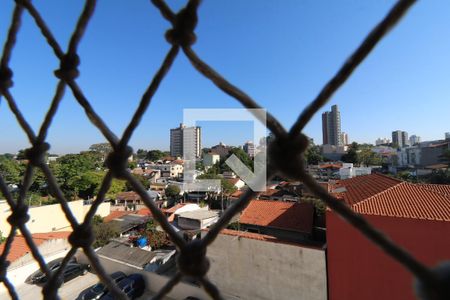 Apartamento para alugar com 56m², 2 quartos e 1 vagaVista da Área de Serviço