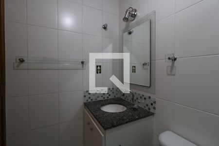 Apartamento para alugar com 56m², 2 quartos e 1 vagaBanheiro Social