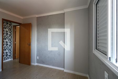 Apartamento para alugar com 56m², 2 quartos e 1 vagaQuarto