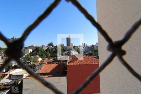Apartamento para alugar com 56m², 2 quartos e 1 vagaVista da Área de Serviço