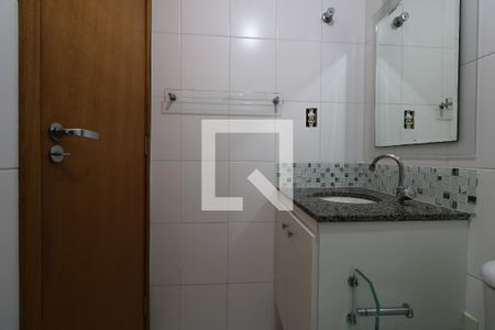 Apartamento para alugar com 56m², 2 quartos e 1 vagaBanheiro Social