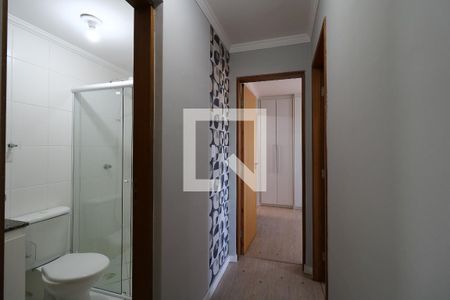 Apartamento para alugar com 56m², 2 quartos e 1 vagaCorredor