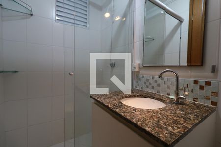 Apartamento para alugar com 56m², 2 quartos e 1 vagaBanheiro da Suíte