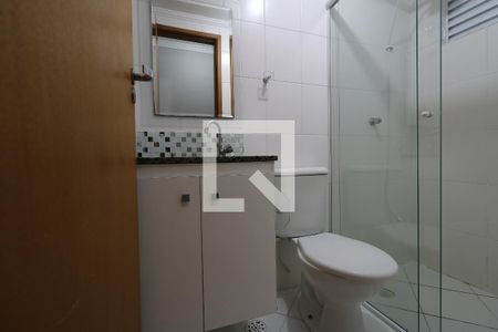 Apartamento para alugar com 56m², 2 quartos e 1 vagaBanheiro Social