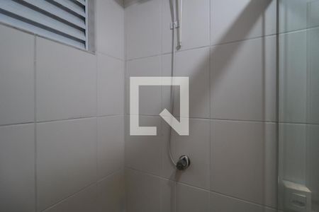 Apartamento para alugar com 56m², 2 quartos e 1 vagaBanheiro da Suíte