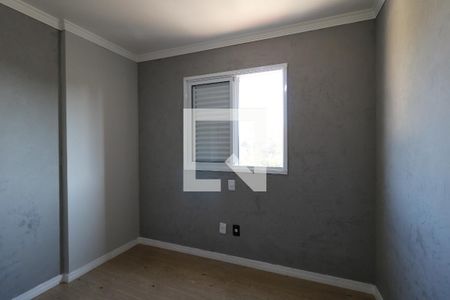 Apartamento para alugar com 56m², 2 quartos e 1 vagaQuarto