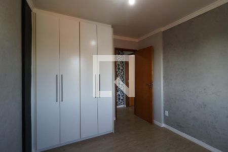 Apartamento para alugar com 56m², 2 quartos e 1 vagaQuarto