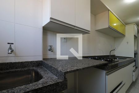 Apartamento para alugar com 56m², 2 quartos e 1 vagaÁrea de Serviço