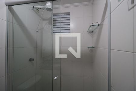 Apartamento para alugar com 56m², 2 quartos e 1 vagaBanheiro Social