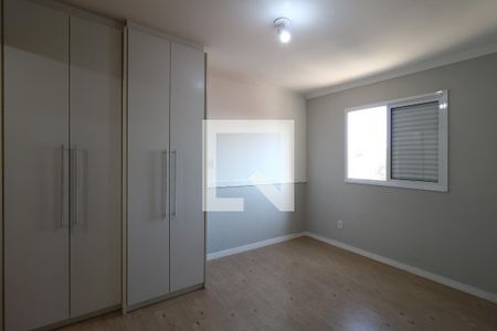 Apartamento para alugar com 56m², 2 quartos e 1 vagaSuíte