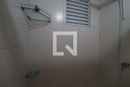 Apartamento para alugar com 56m², 2 quartos e 1 vagaBanheiro da Suíte