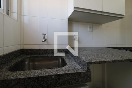 Apartamento para alugar com 56m², 2 quartos e 1 vagaÁrea de Serviço