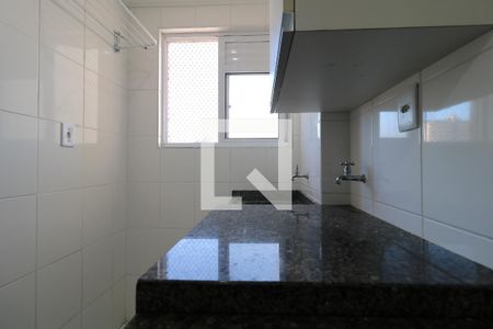 Apartamento para alugar com 56m², 2 quartos e 1 vagaÁrea de Serviço