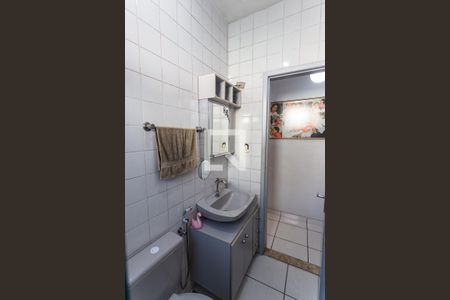 Apartamento à venda com 63m², 3 quartos e 1 vagaBanheiro Social