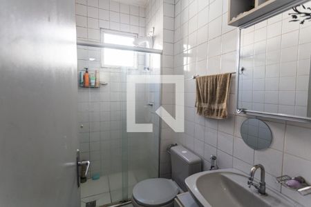 Apartamento à venda com 63m², 3 quartos e 1 vagaBanheiro Social