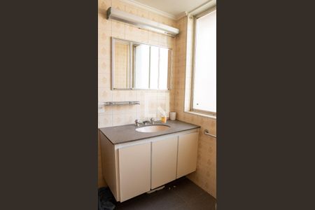 Apartamento à venda com 123m², 3 quartos e 2 vagasBanheiro da Suíte