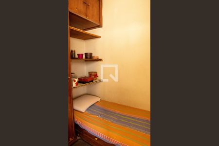 Apartamento à venda com 123m², 3 quartos e 2 vagasQuarto de Serviço