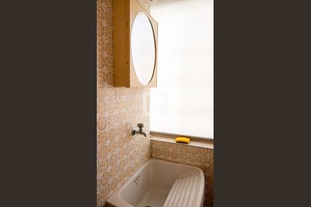 Apartamento à venda com 123m², 3 quartos e 2 vagasBanheiro de serviço