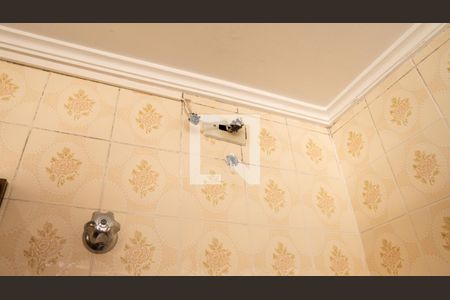 Apartamento à venda com 123m², 3 quartos e 2 vagasBanheiro da Suíte