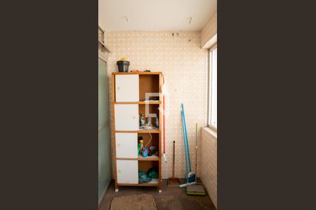 Apartamento à venda com 123m², 3 quartos e 2 vagasÁrea de Serviço