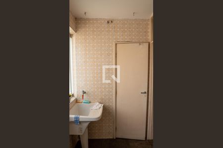 Apartamento à venda com 123m², 3 quartos e 2 vagasÁrea de Serviço