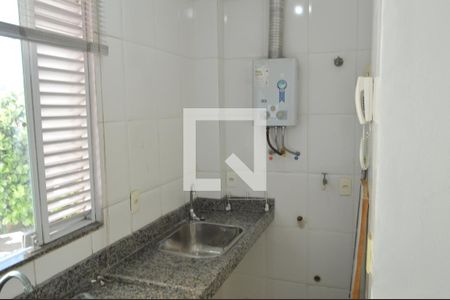Apartamento para alugar com 40m², 2 quartos e 1 vagaÁrea de Serviço