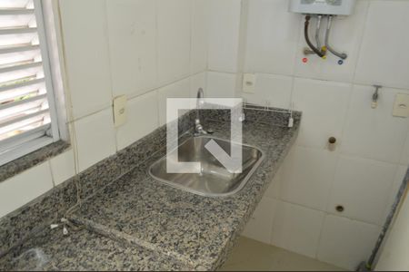 Apartamento para alugar com 40m², 2 quartos e 1 vagaÁrea de Serviço