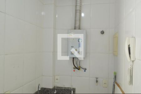Apartamento para alugar com 40m², 2 quartos e 1 vagaÁrea de Serviço