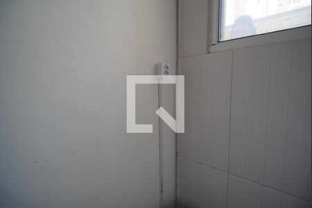 Apartamento à venda com 86m², 2 quartos e 1 vagaCozinha e Área de Serviço