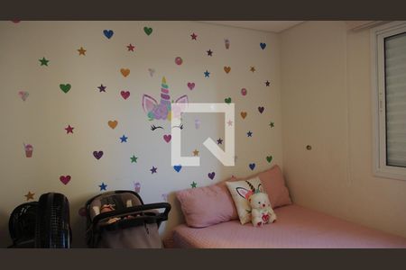 Apartamento à venda com 131m², 3 quartos e 2 vagasQuarto 3 - Suíte