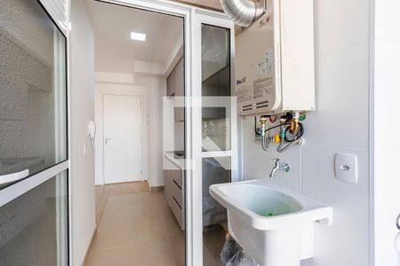 Apartamento para alugar com 56m², 2 quartos e 1 vaga Apartamento para alugar com 56m², 2 quartos e 1 vagaÁrea de Serviço