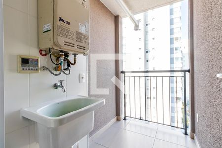 Apartamento para alugar com 56m², 2 quartos e 1 vaga Apartamento para alugar com 56m², 2 quartos e 1 vagaÁrea de Serviço