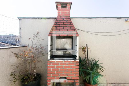 Casa à venda com 210m², 3 quartos e 2 vagas Casa à venda com 210m², 3 quartos e 2 vagasTerraço Gourmet