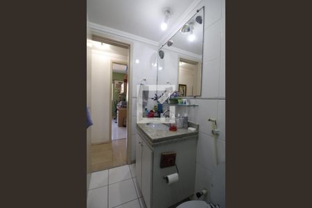 Apartamento à venda com 110m², 4 quartos e 2 vagasBanheiro Social