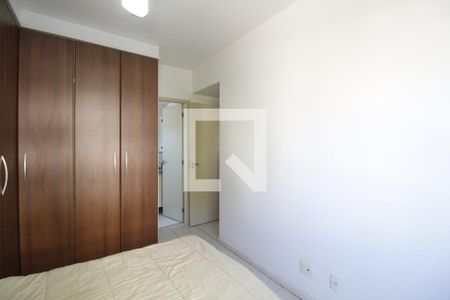 Apartamento à venda com 110m², 4 quartos e 2 vagasSuíte