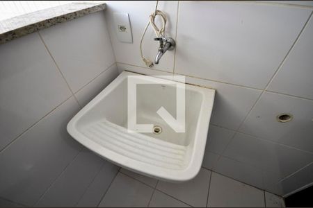 Apartamento à venda com 90m², 3 quartos e 2 vagasÁrea de Serviço